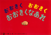 ŋ