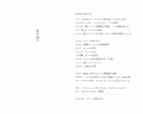 ̍cq