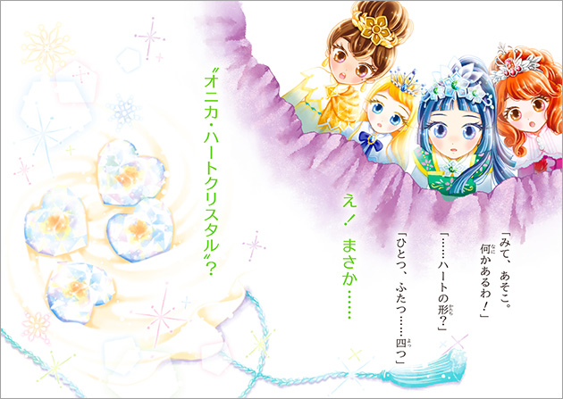 ܂̂莆tJ[Ch(3) ̃WG ^̃WG