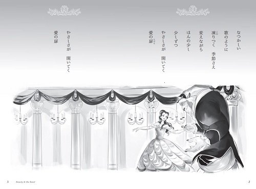 fBYj[ cCXebhe[  䂪߂ꂽE r[eBr[Xg  