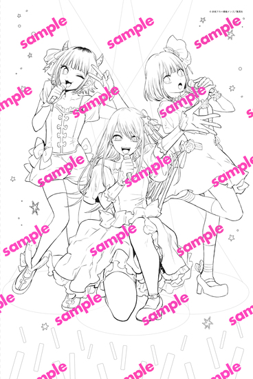 y̎qzJ[O~ACh ʂ肦ubN