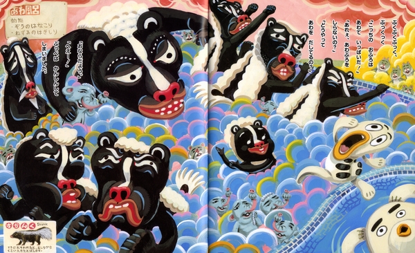 ӂ낾IՂ
