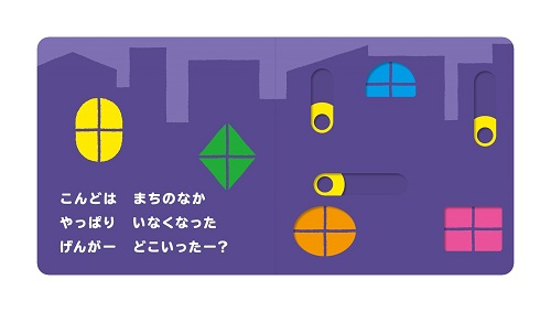 񂪁[ 0΂̃|Pق