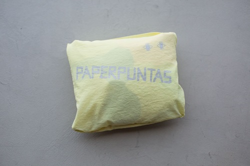 paperper boxi؂ς؂ ڂj ~i yzlƂ؂ςՂ񂽂