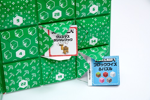 }CNtg AhxgJ_[ ubNRNV NX}X24̑`