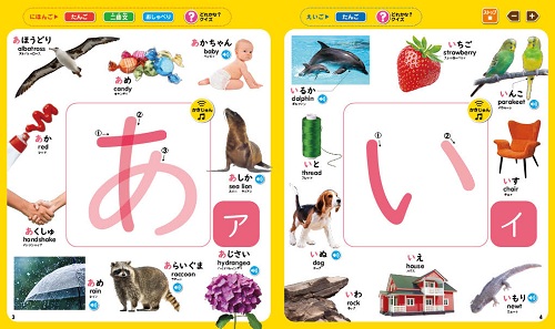 ^b`ył܂ȂׂI͂߂Ă̂Ђ炪Ȃ p