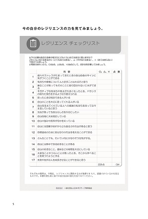 ut́v50̕@