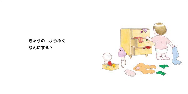 ͂ ڂڂ