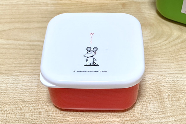 ˂݂ LUNCH BOX