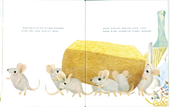 񂪂˂ WFfB\͂߂Ă񂪂˂݂̂͂Ȃ