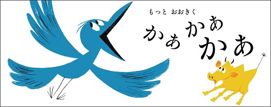 iPj