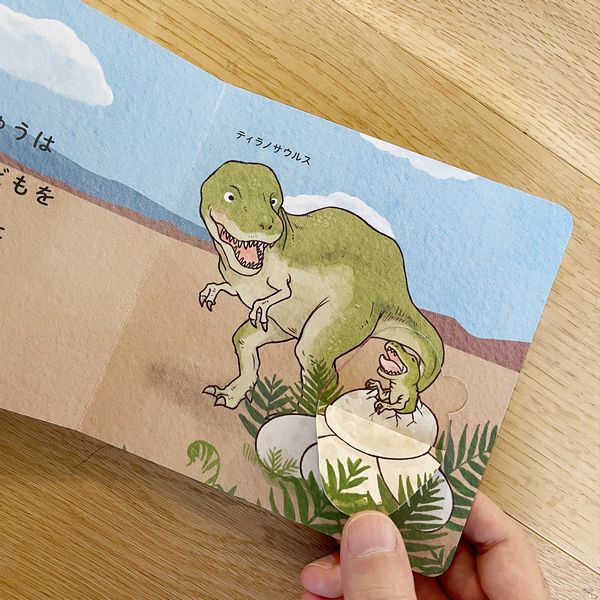 傤イ