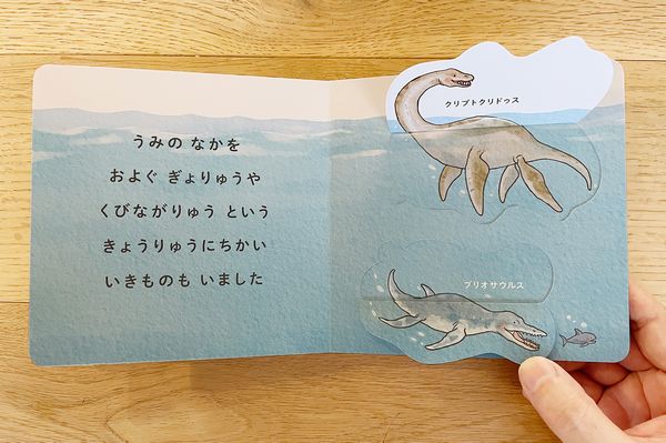 傤イ