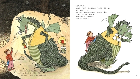 і