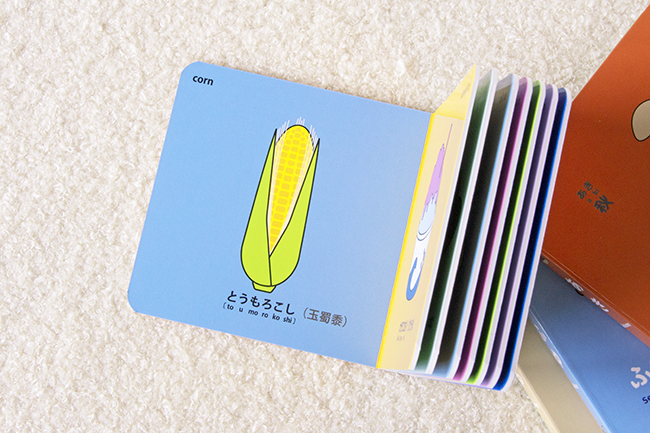 ׂ̂ xM[̃fUCi[ECl񂪂݂ ɂق́wׂ̂́x4Zbg