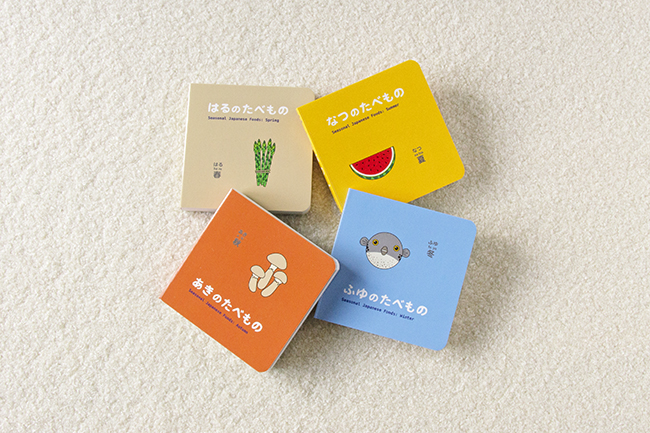 ׂ̂ xM[̃fUCi[ECl񂪂݂ ɂق́wׂ̂́x4Zbg