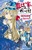 ^ƂՂI Sentimental days