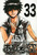 Ђ̋i33j