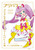 vpACh^Cvpݒ莑W ij
