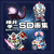 FSDW 攌`X[p[fBtH[h