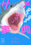 oI II ܂邲ƃTT