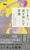 j[`F Ƃ炷t V