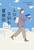 giʂꎖ