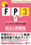 ff21`f22N [LFP3 قW