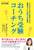 󌱃R[`O 3486l̂Cグ󌱂̃v搶`
