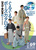 邮|[YJ^ODVD|ROM 3a̒j