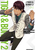  TIGER  BUNNY 2 p[g1  1