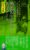 10N̑wm[g 145NLO