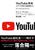 YouTubev fBAς钧҂