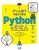 Q[Ŋyw Python̂ق