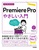g邩񂽂 Premiere Pro ₳