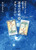 78̃J[h𓱂 ^̒^bg肢