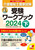 앟mƎ󌱃[NubN2024