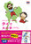 聕gj[̖`Is ^Cő̎