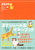 2024 Lucky ScheduleC Diary  Money Book Cat