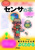 烂mmV[Y gRg₳ZT̖{i3Łj