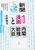 V4R}Ɠtb S3历Ɍ鏬򏃈YcF܂ł̎񑊕`