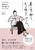炷AƖ邢قցB C؂ւqg39