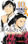 VEЂ tk 10