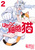 ͂炭זE Li2j