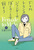 FtMgXWF_[̂ڂ̂Ƃb