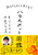 iނ땉II nXg}