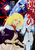 @mK_ tP̃VA xg[`JE`hi6j 6