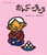 ̂ނނ