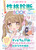 FUin[gj nbs[XN[iffBOOK