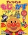 Ap}̃[NI